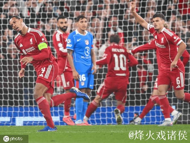 欧冠-范迪克压哨绝杀略伦特梅开二度 利物浦3-2险胜马竞