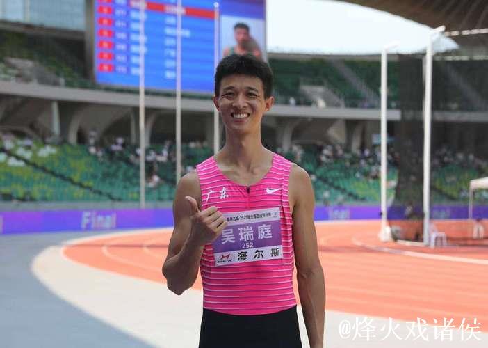 吴瑞庭刷新男子三级跳远亚洲纪录，终结近16年尘封历史